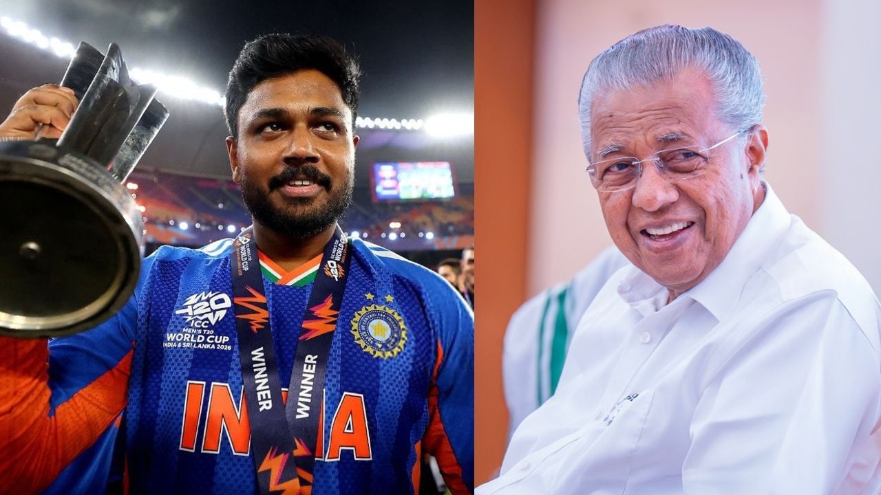 Sanju Samson Pinarayi Vijayan.jpg