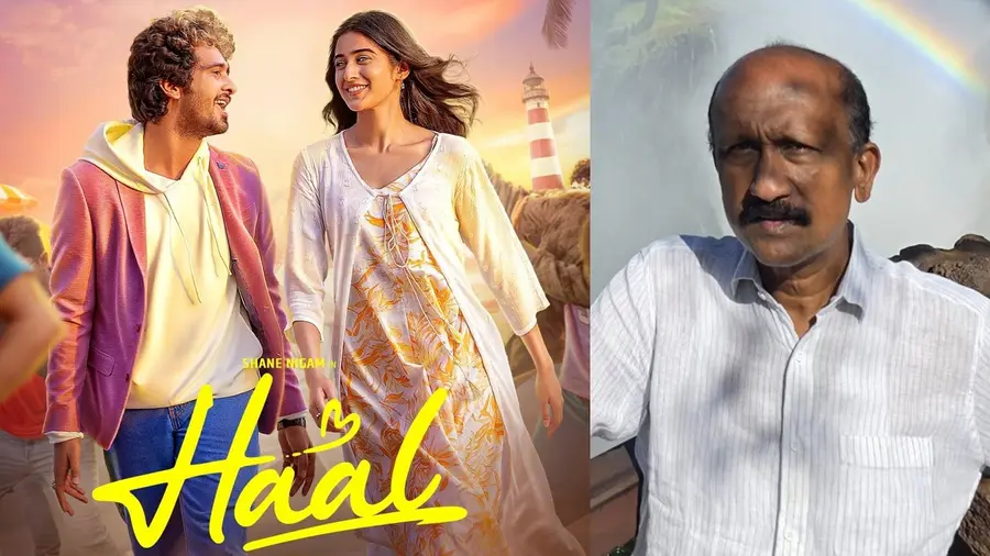 Santhosh T Kuruvila.jpg