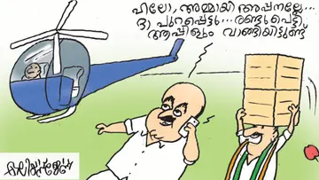 Satheesan Helicopter Journey.jpg