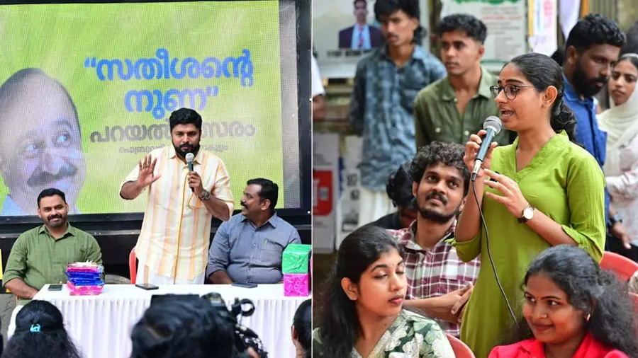 Satheesan's lies competition
