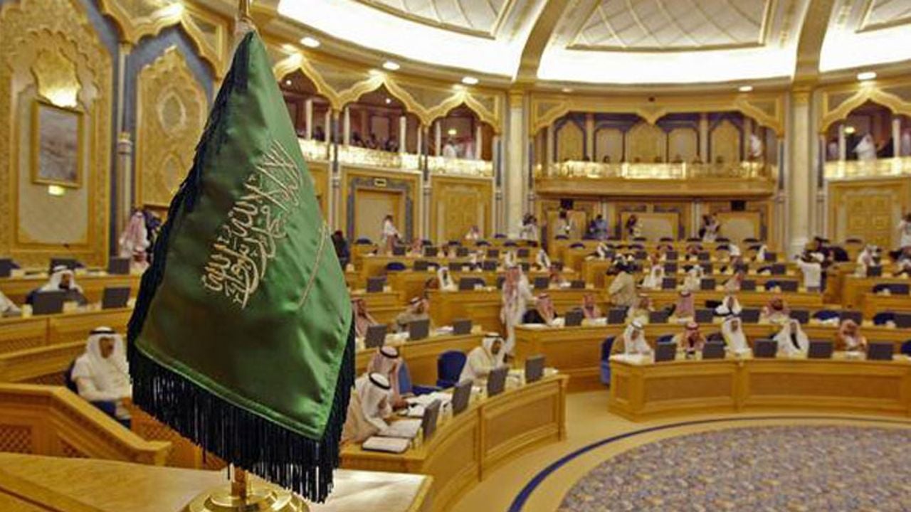 Saudi.jpg