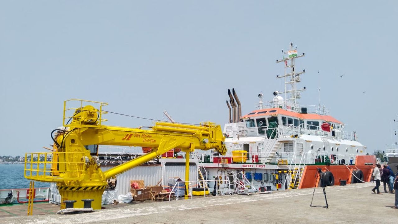 Saudi Arabian ship.jpg