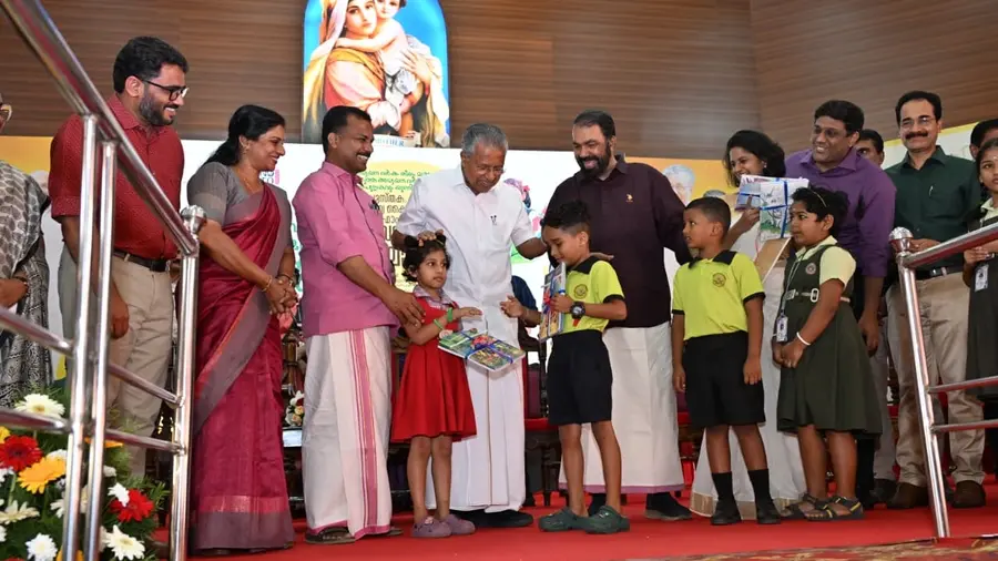 School Uniform and Textbook distribution