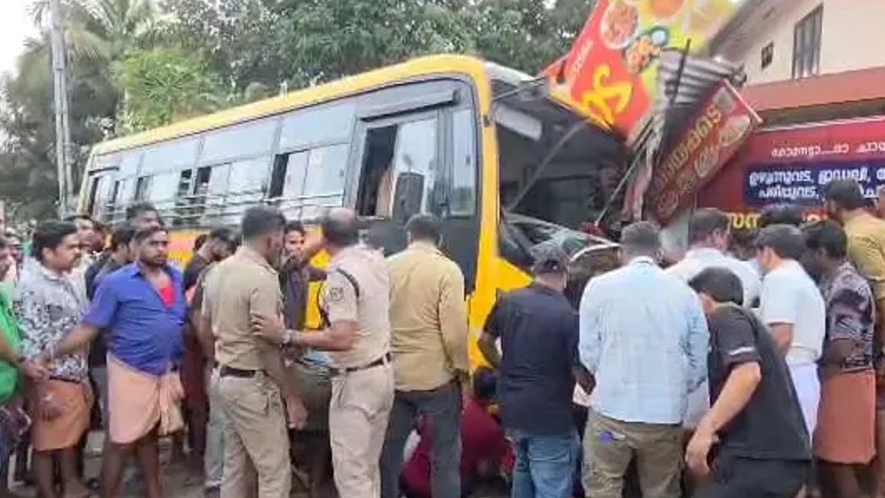 School bus accident.jpg