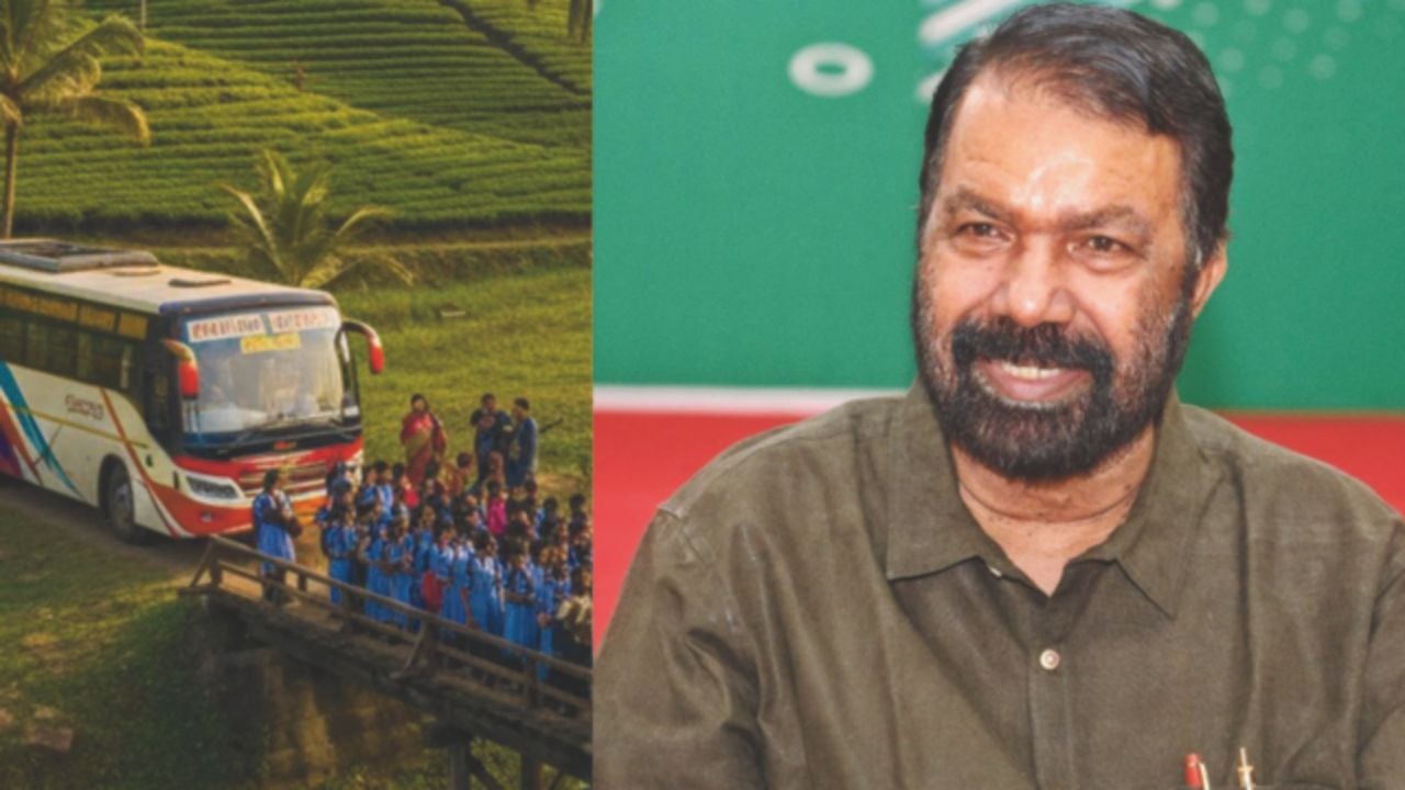 School excursionV SIVANKUTTY