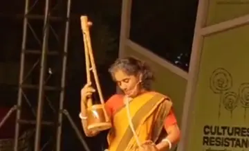 bhavul music