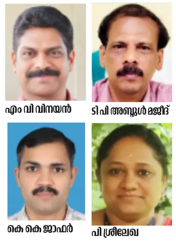 There are also awards for Agriculture Department employees who performed well in 2024.