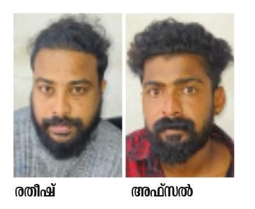 മയക്കുമരുന്ന്‌ കേസ്