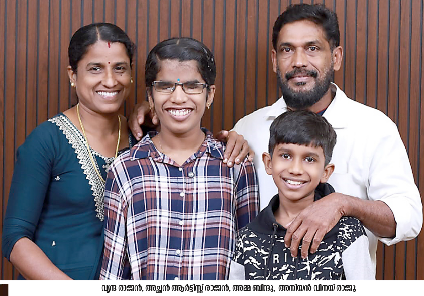 Screenshot from 2025-10-12 16-48-32