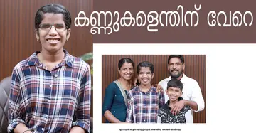 Screenshot from 2025-10-12 16-53-15