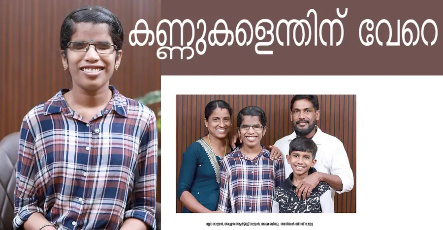 Screenshot from 2025-10-12 16-53-15