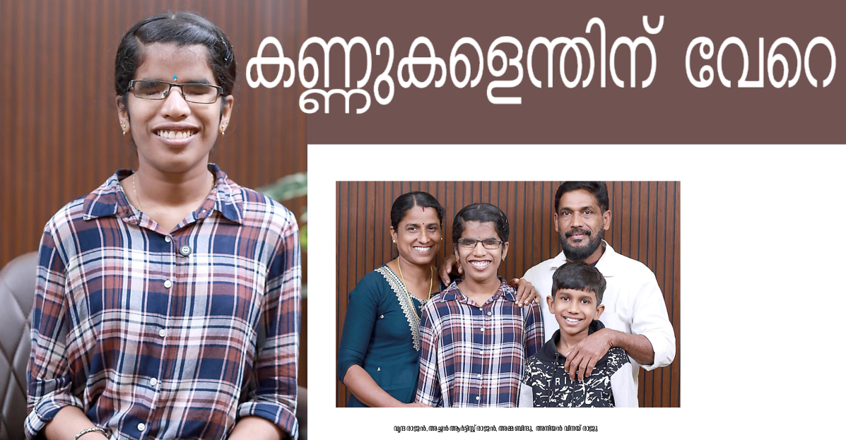 Screenshot from 2025-10-12 16-53-15