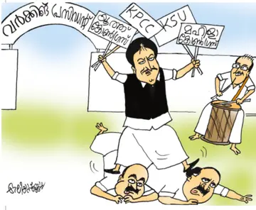 Screenshot from 2025-10-16 02-53-51.