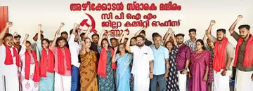 Screenshot from 2025-11-17 07-22-27