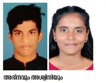 തൃശൂരിൽ നടക്കുന്ന സംസ്ഥാന ജൂനിയർ ഫാസ്റ്റ് ഫൈവ് നെറ്റ്ബോൾ ചാമ്പ്യൻഷിപ്പിനുള്ള ആലപ്പുഴ ജില്ലാ ടീമിനെ തെരഞ്ഞെടുത്തു. ആൺകുട്ടികളുടെ ടീമിനെ മുതുകുളം വിഎച്ച്എസ്എസിലെ ബി അഭിനവ് നയിക്കും.