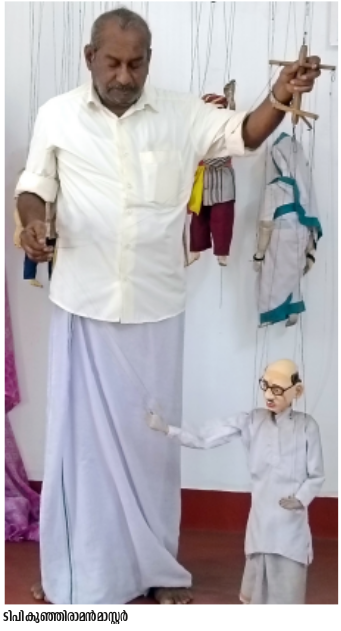 Screenshot from 2025-11-22 21-26-06