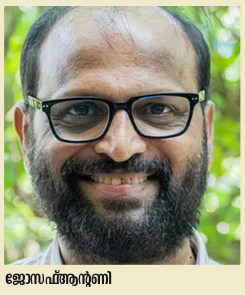 Screenshot from 2025-11-22 21-54-07