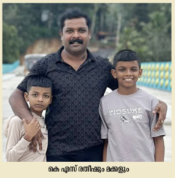 Screenshot from 2025-11-22 21-54-19.