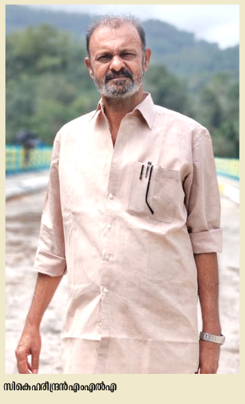 Screenshot from 2025-11-22 21-54-32