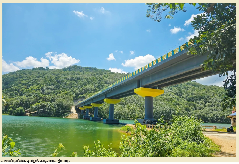 Screenshot from 2025-11-22 21-54-59