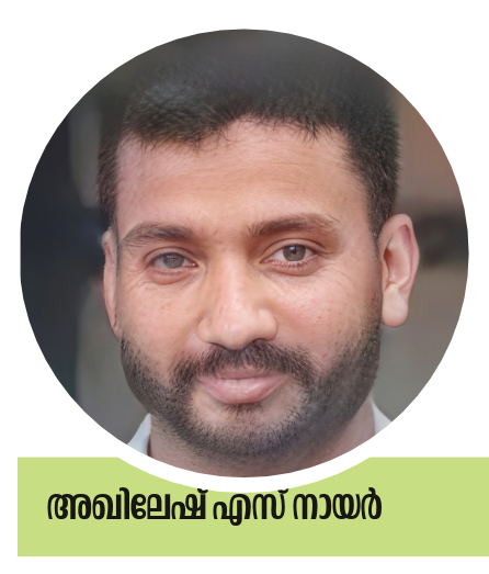 Screenshot from 2025-11-23 00-13-55