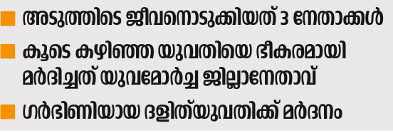 Screenshot from 2025-11-23 01-50-14.