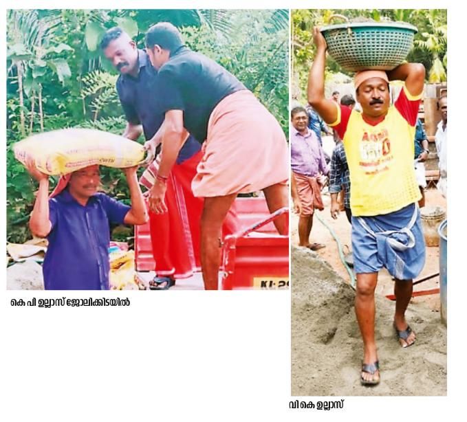 LDF candidate