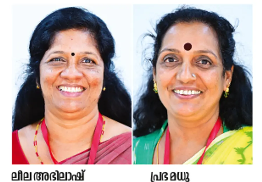 Leela Abhilash, Prabha Madhu