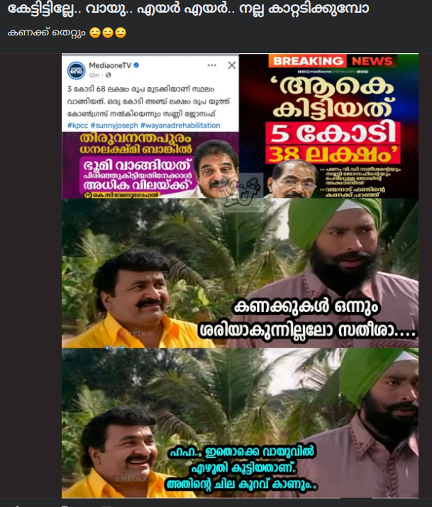 Screenshot from 2026-04-04 14-03-27.png
