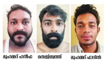 പ്രതികള്‍