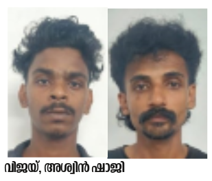 പ്രതികൾ