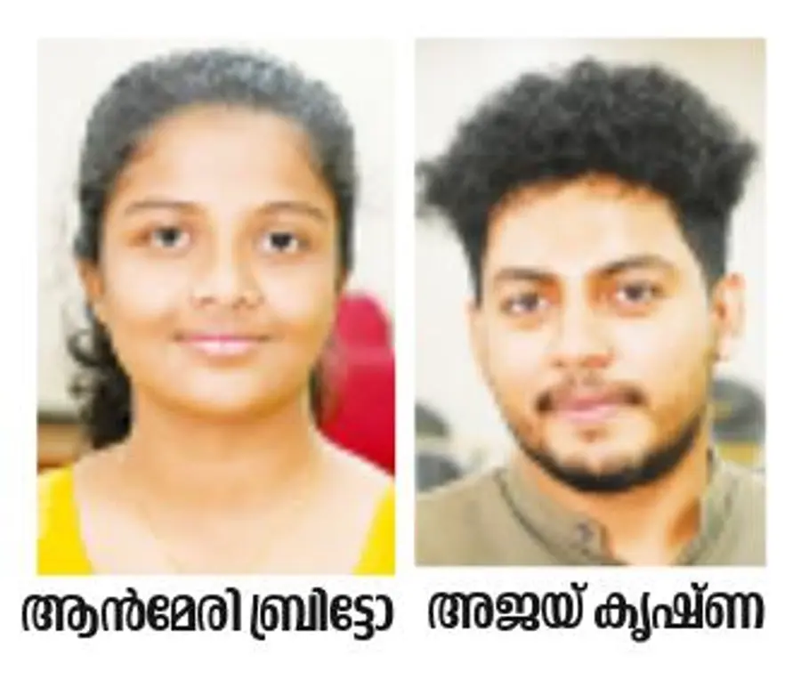 Nehru Trophy Commentary Competition