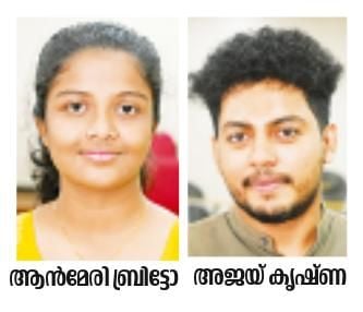 Nehru Trophy Commentary Competition