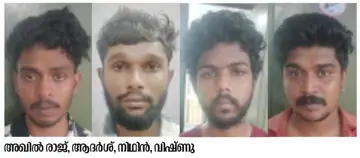 നെഹ്‌റു ട്രോഫി വള്ളംകളി