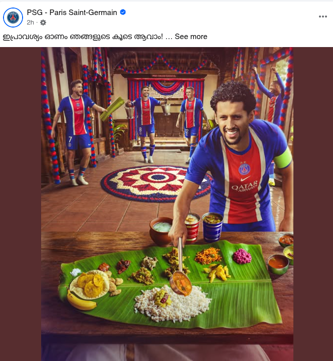 PSG