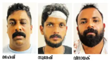 പ്രതികൾ