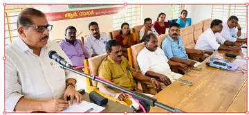 കേരള സംസ്ഥാന വ്യാപാരി വ്യവസായി സമിതി ജില്ലാ സമ്മേളനത്തിന്റെ സ്വാഗതസംഘം രൂപീകരണം  ജില്ലാ രക്ഷാധികാരി ആർ നാസർ ഉദ്ഘാടനംചെയ്യുന്നു