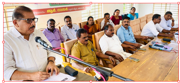കേരള സംസ്ഥാന വ്യാപാരി വ്യവസായി സമിതി ജില്ലാ സമ്മേളനത്തിന്റെ സ്വാഗതസംഘം രൂപീകരണം  ജില്ലാ രക്ഷാധികാരി ആർ നാസർ ഉദ്ഘാടനംചെയ്യുന്നു