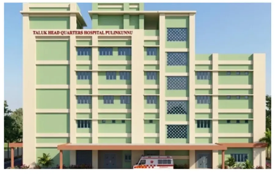 കുട്ടനാട് താലൂക്കാശുപത്രി രൂപരേഖ