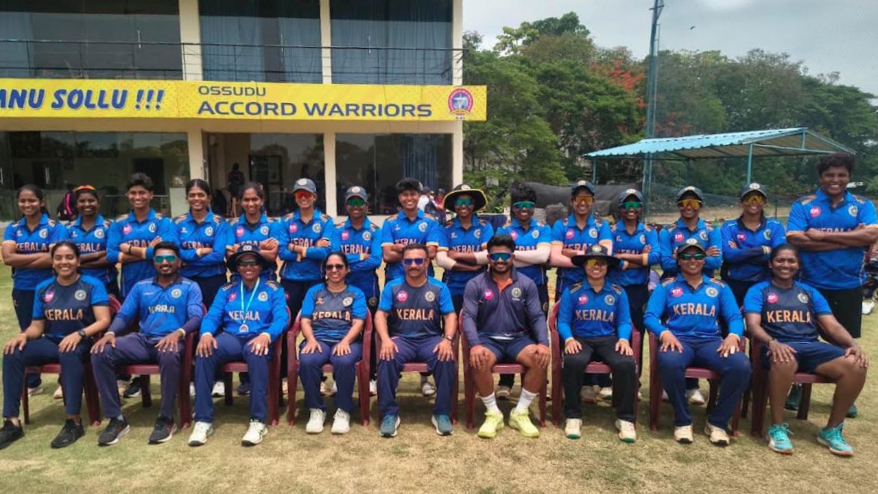 Seachem Trophy Kerala Womens Cricket Team 