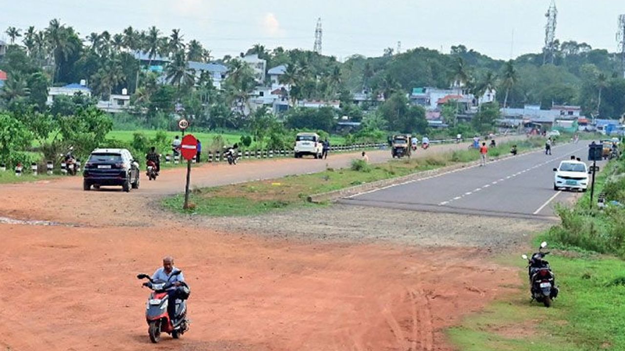 Seaport Airport Road