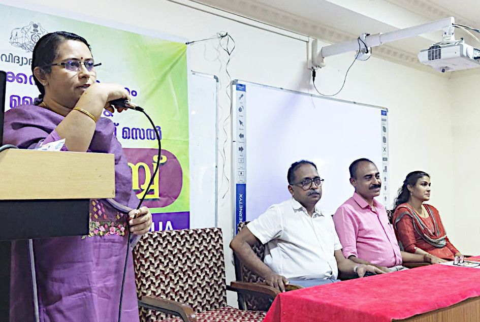 Seminar