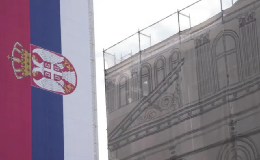 Serbia .j