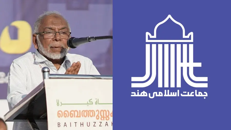 Shaikh Muhammed Karakunnu 