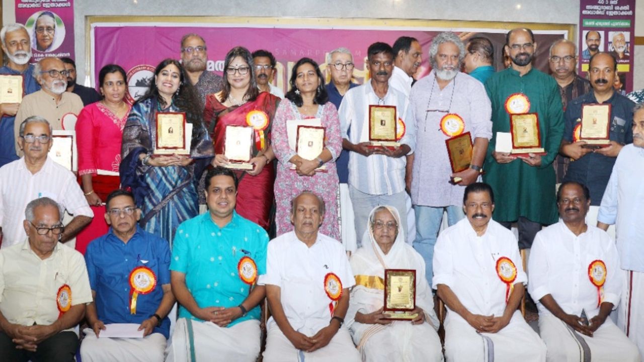 Shakti award.jpg
