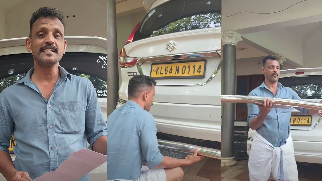 Shameer Kalid vehicle modification car bumper