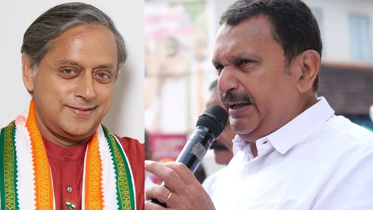 Shashi tharoor K Muraleedharan
