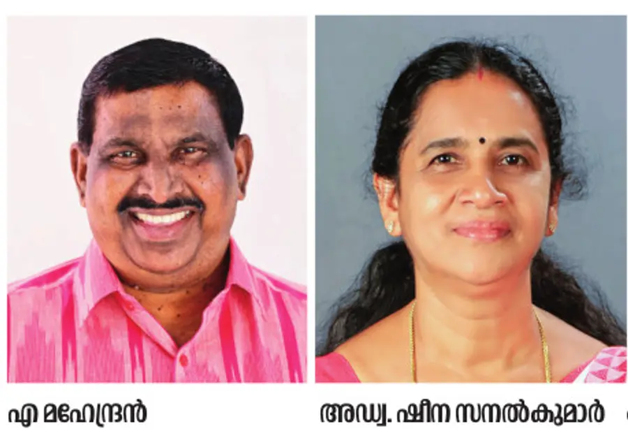 A Mahendran  and Sheena Sanalkumar