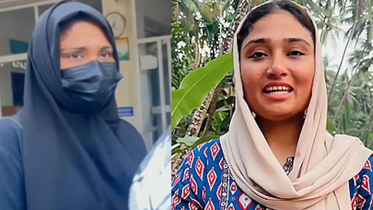 Shimjitha Musthafa
