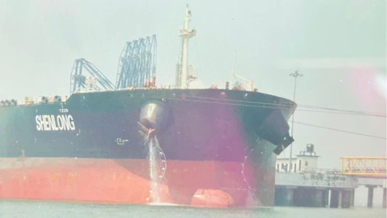 Ship.jpg